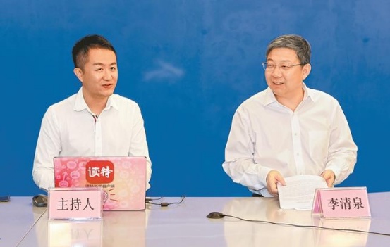 QQ截图20190626102033.png