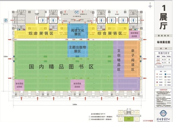 QQ截图20190626102214.png