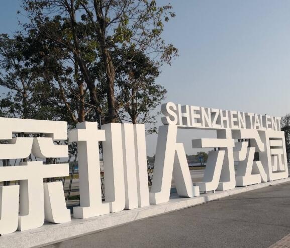 QQ截图20190626110818.jpg