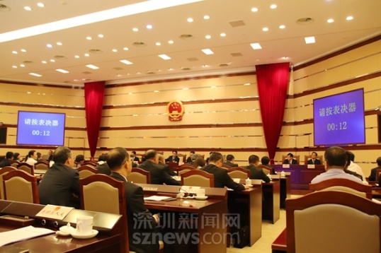 QQ截图20190627113709.png