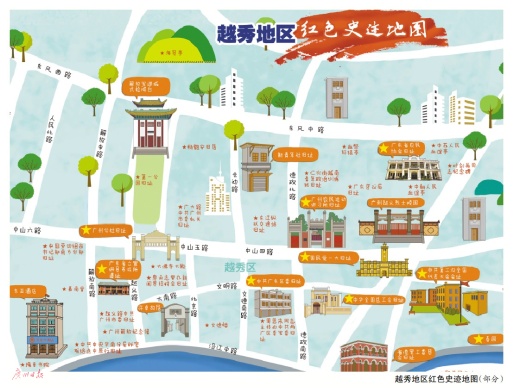 QQ截图20190628113435.png