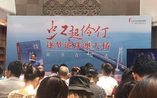 QQ截图20190701113619.png