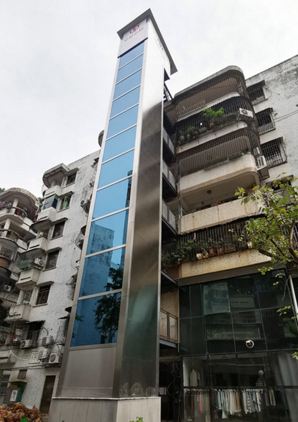 QQ截图20190701114919.png