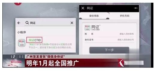 QQ截图20190701115451.jpg