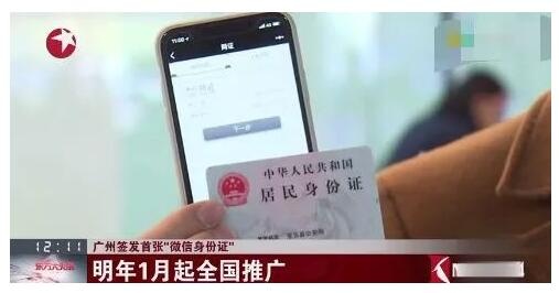 QQ截图20190701115506.jpg