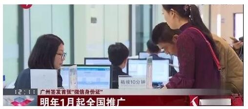 QQ截图20190701115520.jpg