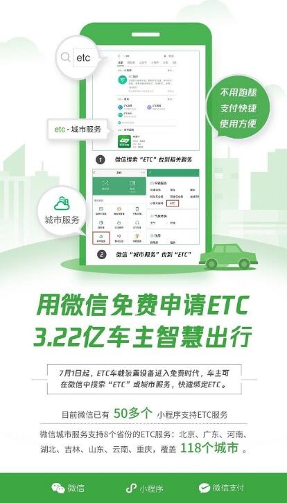 QQ截图20190702070653.jpg