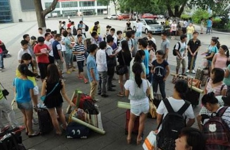 QQ截图20190703103322.png