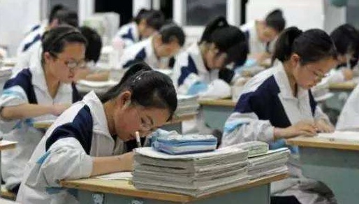 QQ截图20190703113011.png