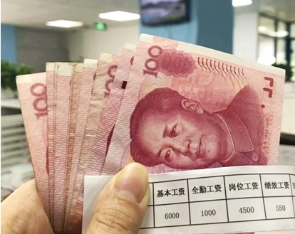 QQ截图20190708114844.png