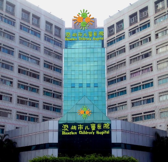 QQ截图20190708115600.png