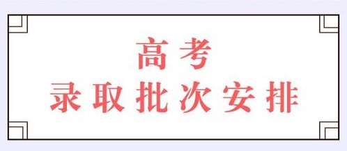 QQ截图20190708115844.png