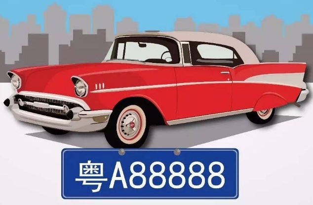 QQ截图20190708120123.png