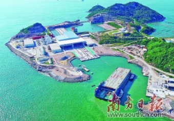 QQ截图20190709100904.png