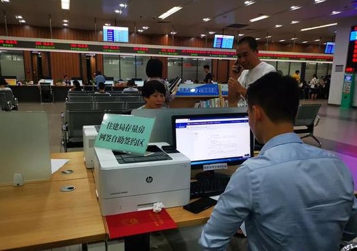 QQ截图20190712120640.png
