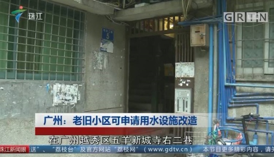 QQ截图20190715115235.png