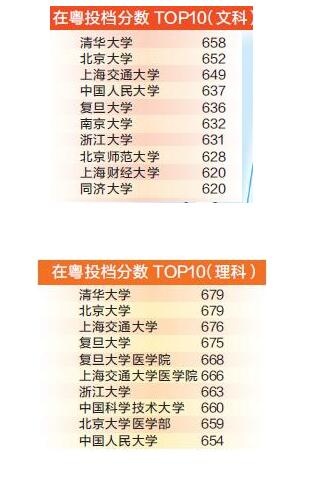 QQ截图20190716093447.jpg