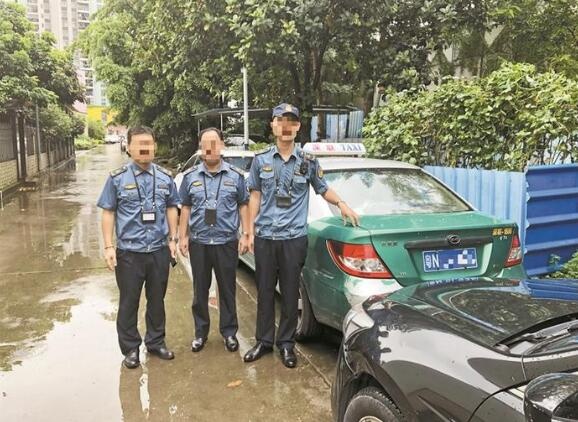 QQ截图20190716100031.jpg