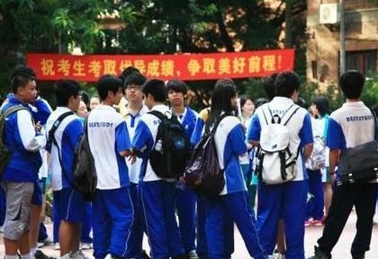 QQ截图20190716113002.png