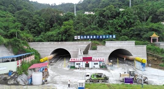 QQ截图20190717094441.jpg