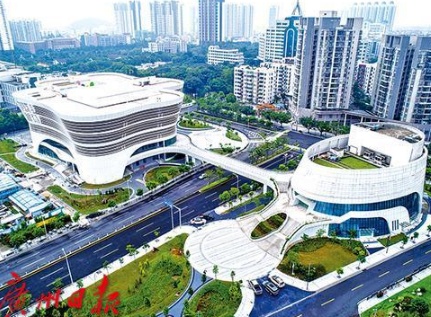 QQ截图20190717111400.png