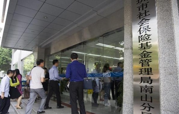QQ截图20190718141942.png