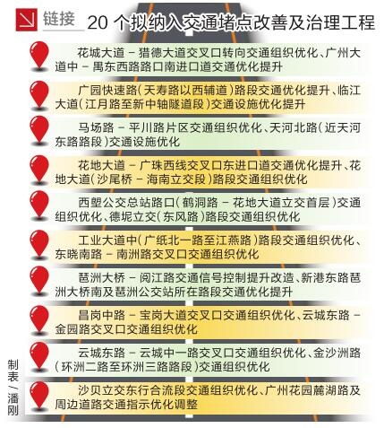 QQ截图20190722101943.jpg
