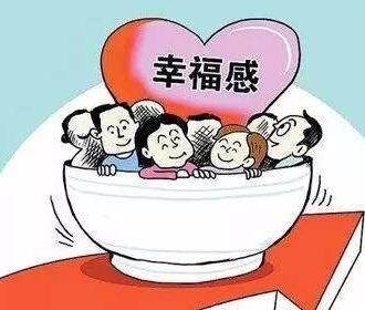 QQ截图20190722102729.jpg