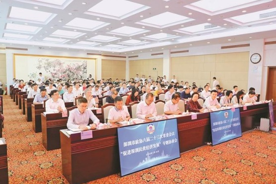 QQ截图20190722112250.png