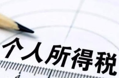 QQ截图20190723114519.png