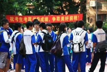 QQ截图20190723115919.png
