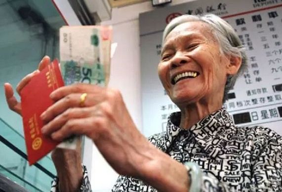 QQ截图20190724111613.png