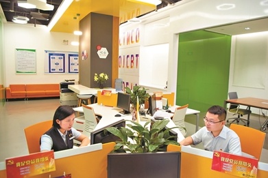 QQ截图20190724112520.png