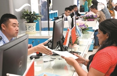 QQ截图20190724113215.png