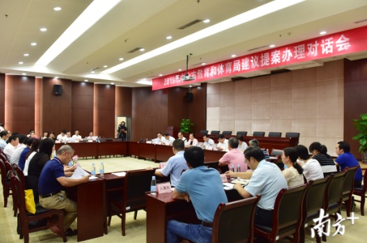 QQ截图20190725105703.png