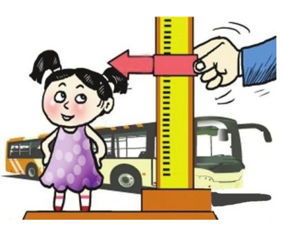 QQ截图20190725111016.png
