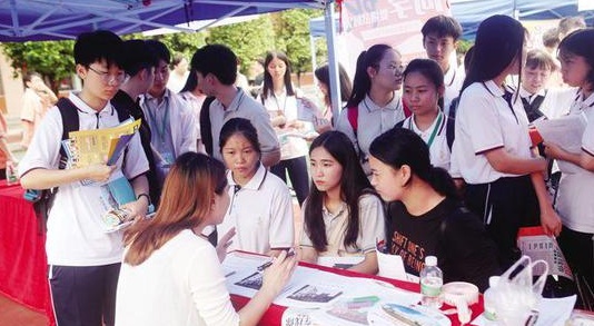 QQ截图20190725111219.png