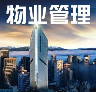 QQ截图20190729102153.jpg