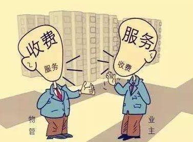 QQ截图20190729113536.png