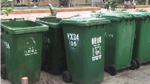 QQ截图20190729120222.png