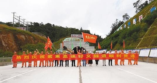 QQ截图20190730084906.jpg