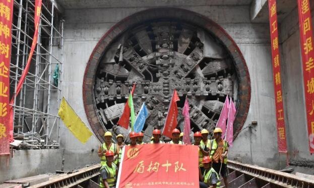 QQ截图20190730085122.jpg