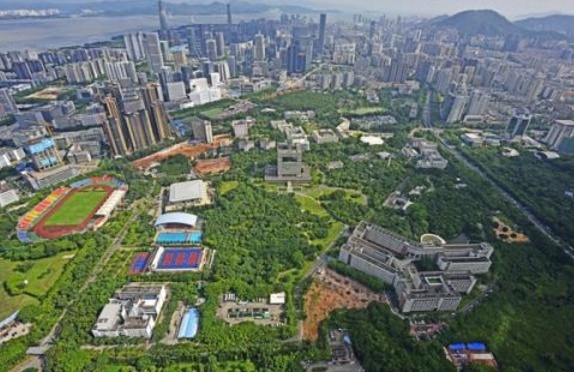 QQ截图20190731111053.png