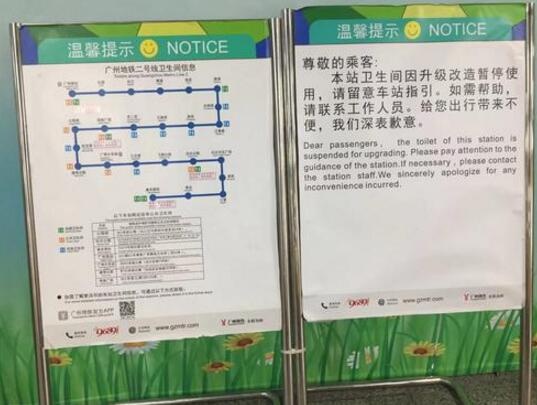 QQ截图20190801091045.jpg