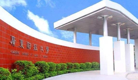 QQ截图20190802113819.png