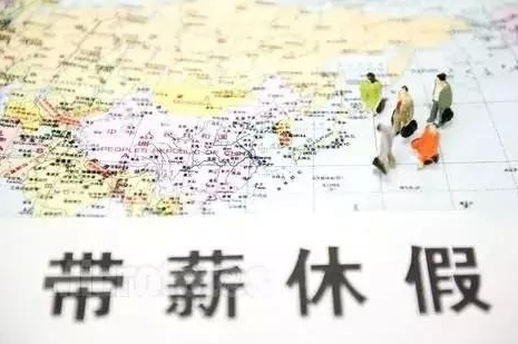 QQ截图20190802115023.png