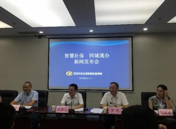 QQ截图20190802162428.jpg