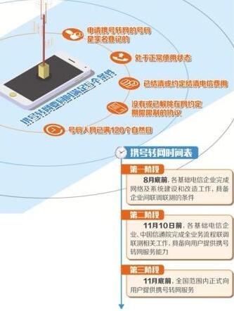QQ截图20190805093949.jpg