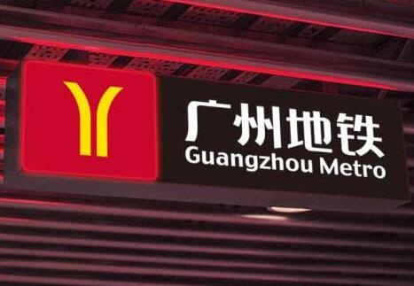 QQ截图20190806095641.jpg