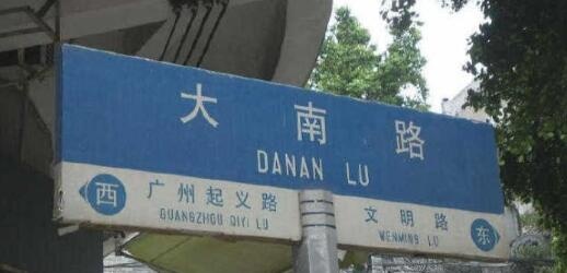 QQ截图20190806095808.jpg
